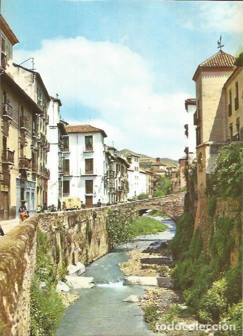 Postcards: LAMINA 22620: Calle tipica de la provincia de Granada - Camilo Mira