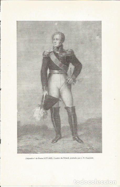Postkarten: LAMINA 23797: Alejandro I de Prusia - Jaime Vicens Vives