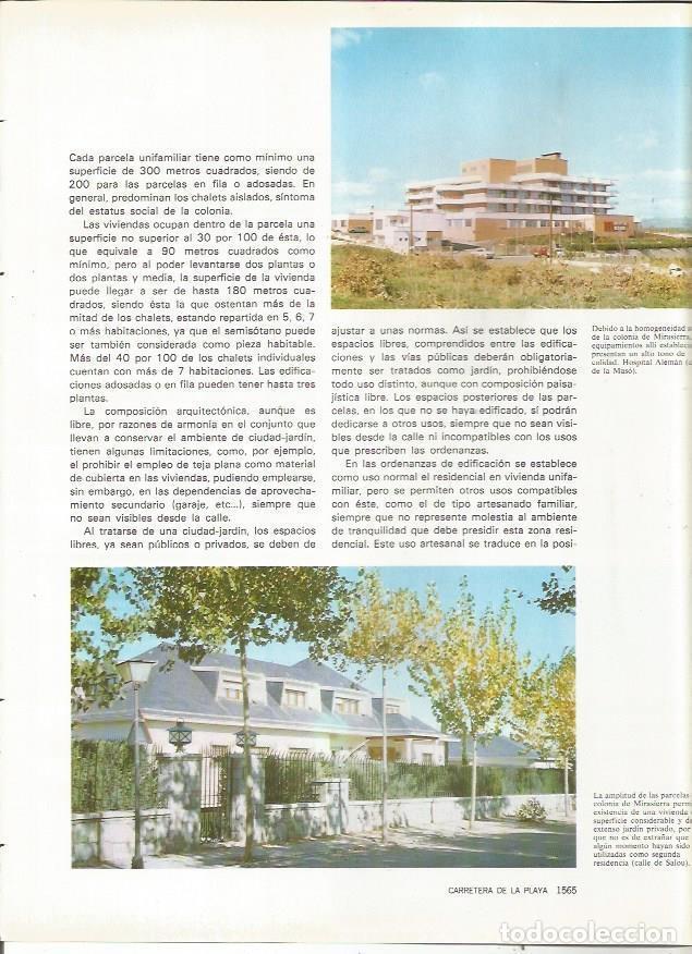 Postais: LAMINA 23631: Edificios de la Colonia de Mirasierra, Madrid - Varios