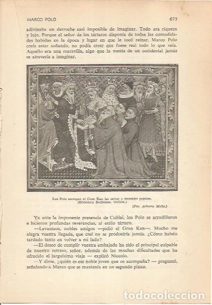 Cartes Postales: LAMINA 24317: Los hermanos Polo entregan al Gran Kan las cartas del Papa - Carmi&ntilde;a Verdejo