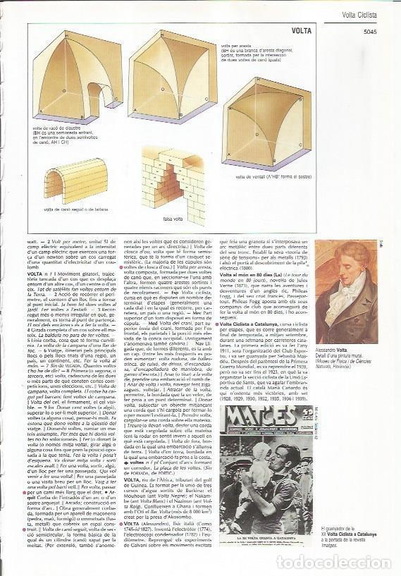 Postkarten: LAMINA 24445: Tipos de vuelta arquitectonicas - VVAA