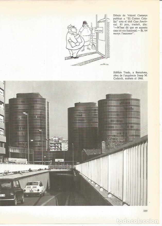 Postales: LAMINA 24039: Edificios Trade de Barcelona - Edmon Valles