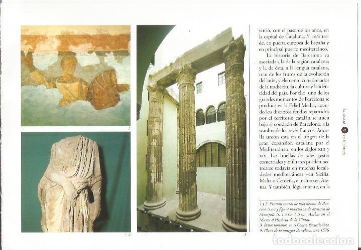 Cartoline: LAMINA 24078: Templo de Augusto de Barcelona - Llatzer Moix