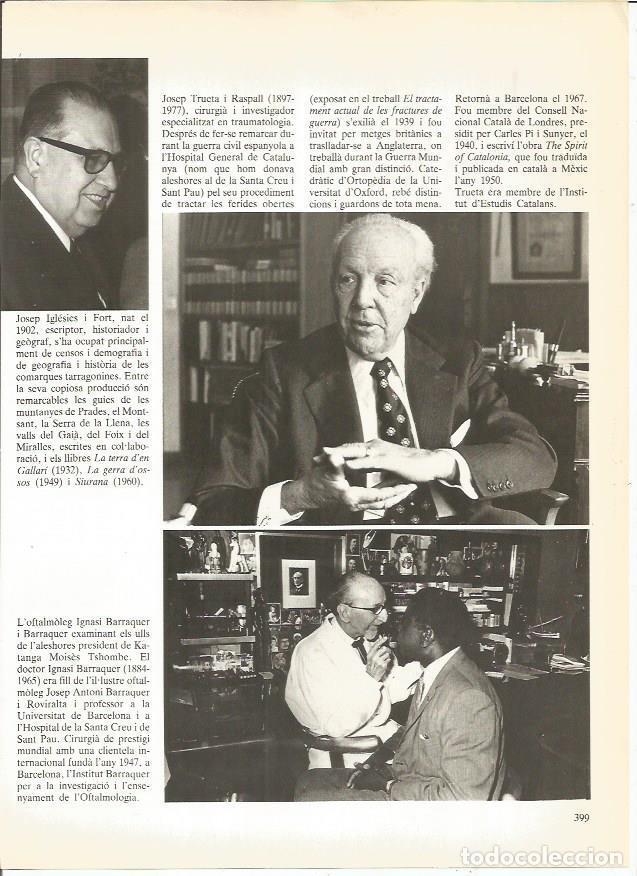 Cartoline: LAMINA 24069: Josep Trueta, Josep Iglesies e Ignasi Barraquer - Edmon Valles