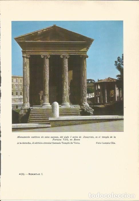 Cartes Postales: LAMINA 24693: Templo de Vesta en Roma - Martin de Piquer