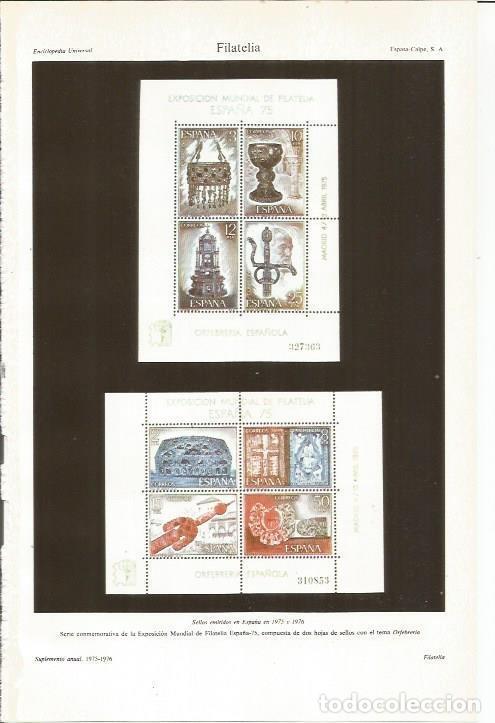 Postais: LAMINA ESPASA 36042: Sellos emitidos en Espa&ntilde;a en 1975 y 1976 - Varios