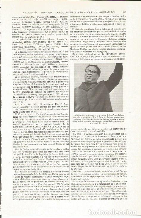 Postais: LAMINA ESPASA 36076: El presidente de Corea, Kim Il Sung - Varios