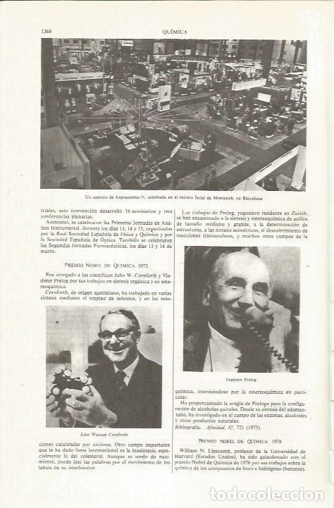Postkarten: LAMINA ESPASA 36225: Expoquimica -75 en Barcelona - Varios