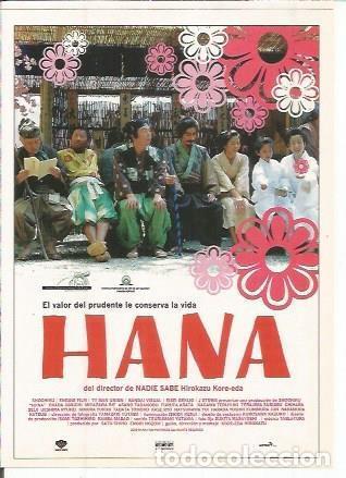 Cartes Postales: Miniposter 0559: Hana - Varios