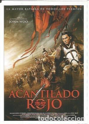 Postais: Miniposter 0628: Alcantilado Rojo - Varios