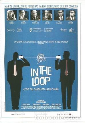 Postcards: Miniposter 0192: In the loop - Varios
