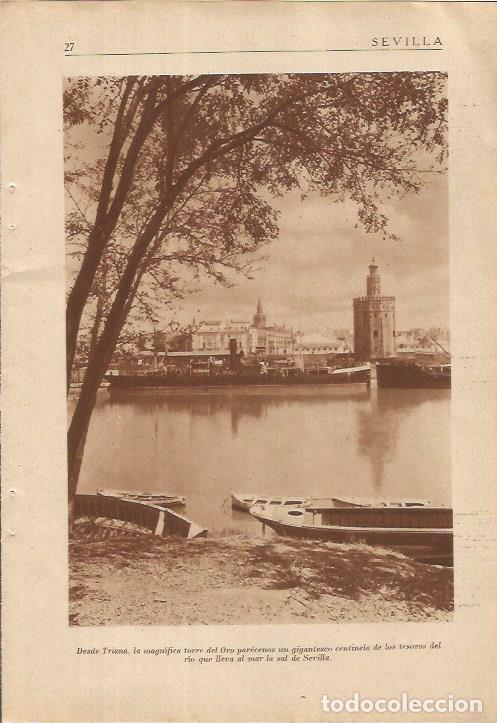 Postkarten: LAMINA 25071: La Torre del Oro - J. Mu&ntilde;oz San Roman