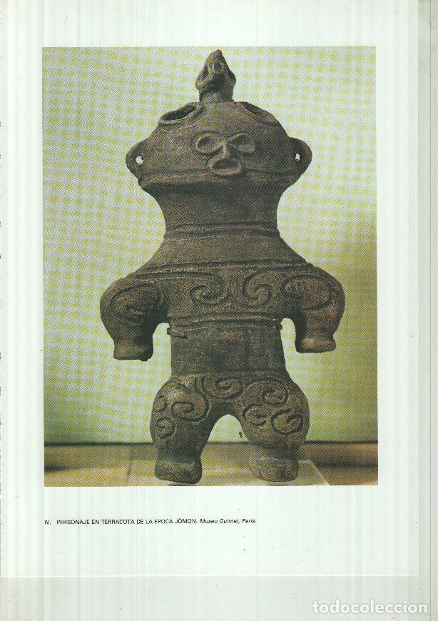 Postkarten: Japon el imperio del sol naciente lamina 04: Personaje en terracota de la epoca Jomon -