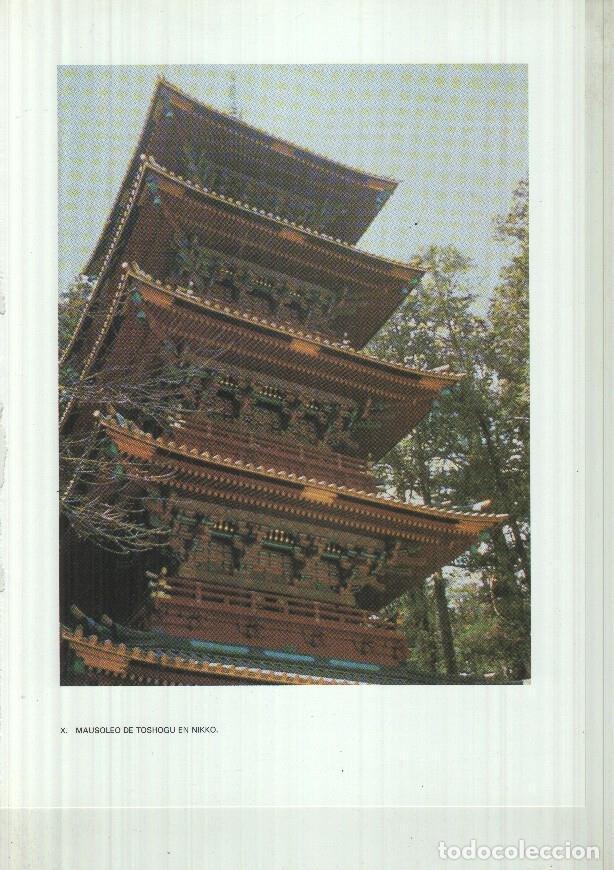 Postkarten: Japon el imperio del sol naciente lamina 10: Mausoleo de Toshogu en Nikko -