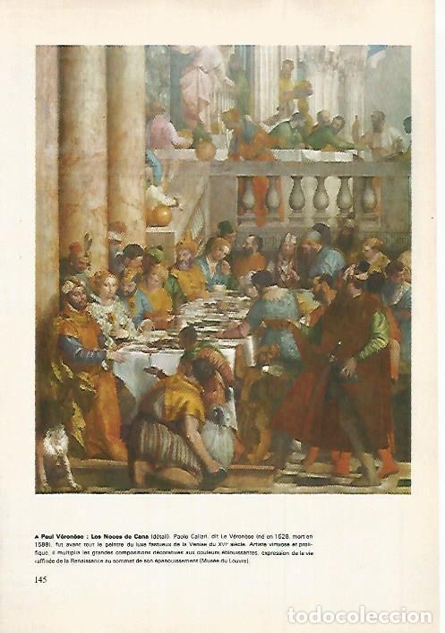 Postkarten: LAMINA 18543: Las bodas de Canaan, por Il Veronese - R. Girardet, P. Jaillet y M. Pacaut