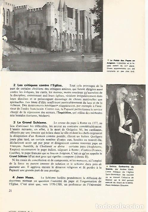 Postales: LAMINA 18572: Palacio de los Papas en Avignon - R. Girardet, P. Jaillet y M. Pacaut