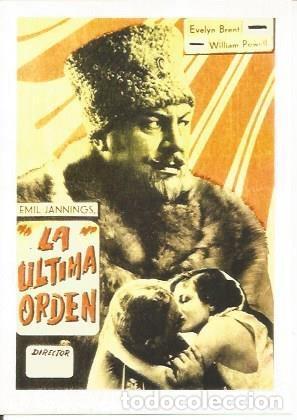 Postkarten: POSTAL A1041: La ultima orden