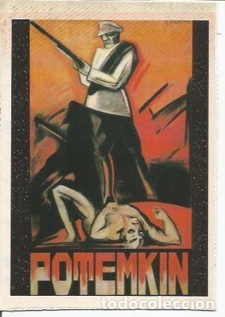 Postkarten: POSTAL A0997: Potemkin