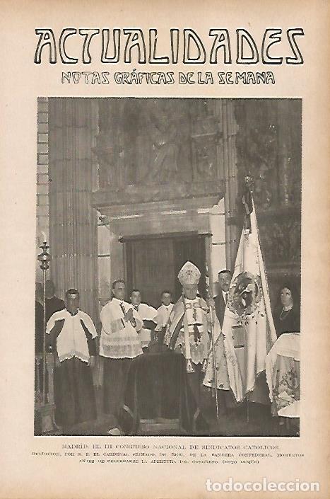 Postais: LAMINA BLANCO Y NEGRO 7835: III Congreso Nacional de Sindicatos Catolicos en Madrid - Varios