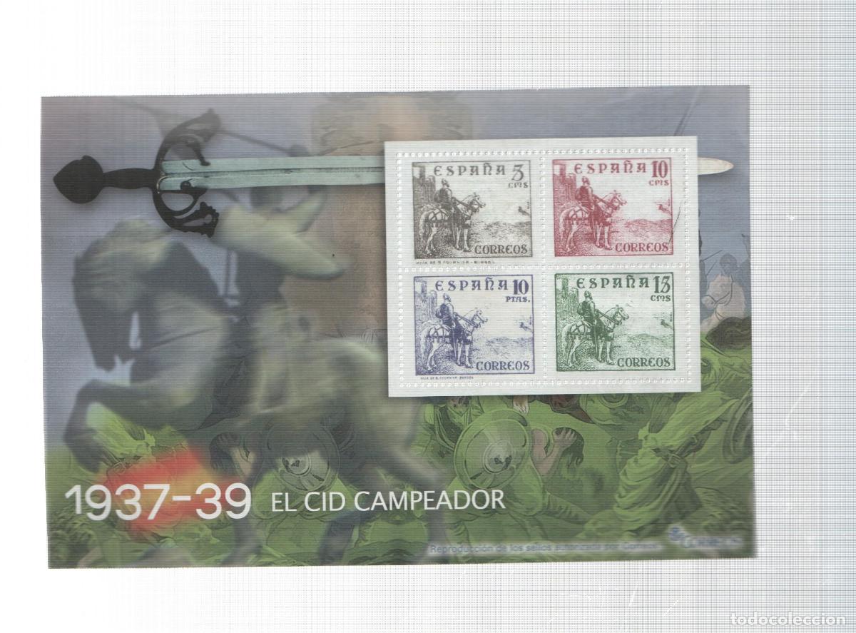 Postkarten: La Guerra Civil Espa&ntilde;ola en sellos de correos: Juego 4 sellos 1937-39: El Cid Campeador - varios