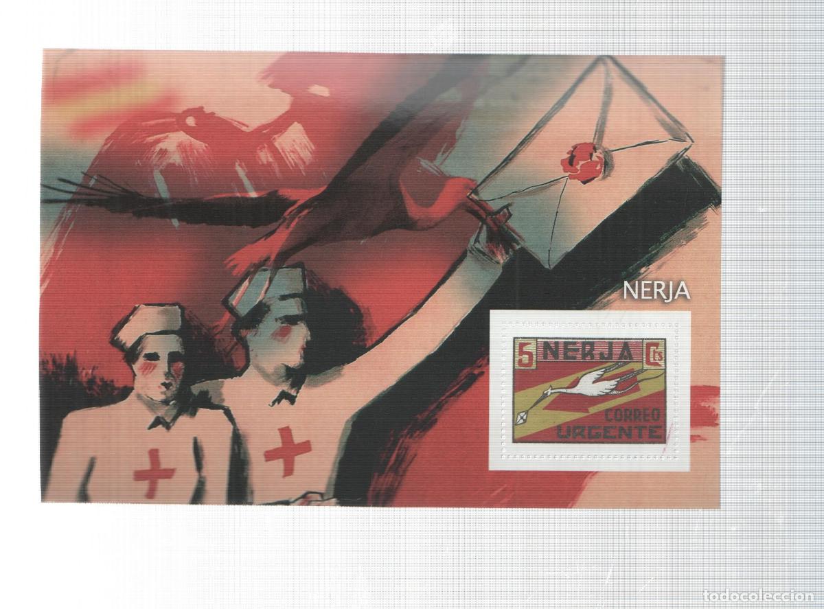 Postales: La Guerra Civil Espa&ntilde;ola en sellos de correos: Juego 1 sellos: Nerja - varios