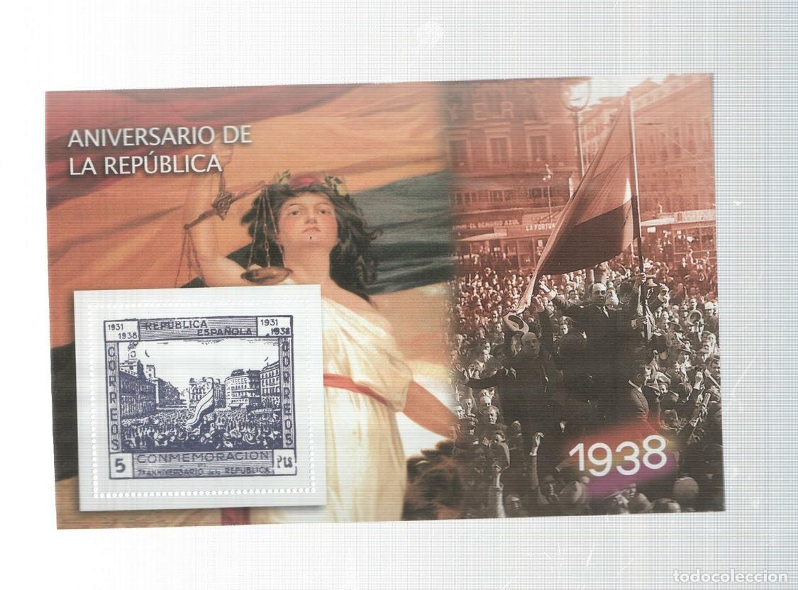 Postkarten: La Guerra Civil Espa&ntilde;ola en sellos de correos: Juego 1 sellos 1938: Aniversario de la republica - va