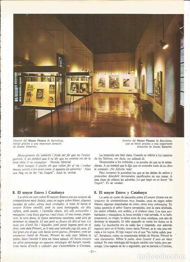 Cartoline: LAMINA 18983: Interior del Museo Picasso de Barcelona - Alexandre Cirici