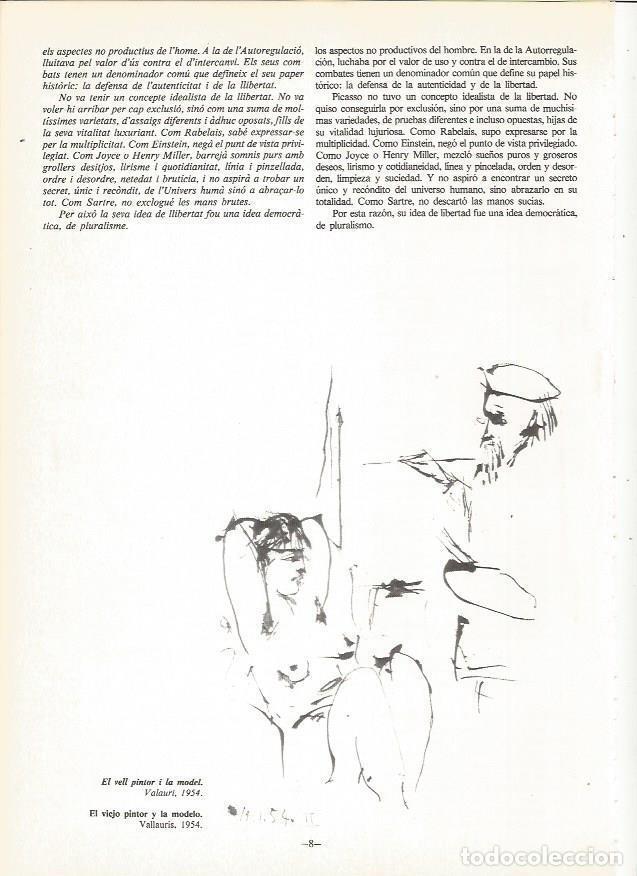 Cartoline: LAMINA 18976: El viejo pintor y la modelo - Alexandre Cirici