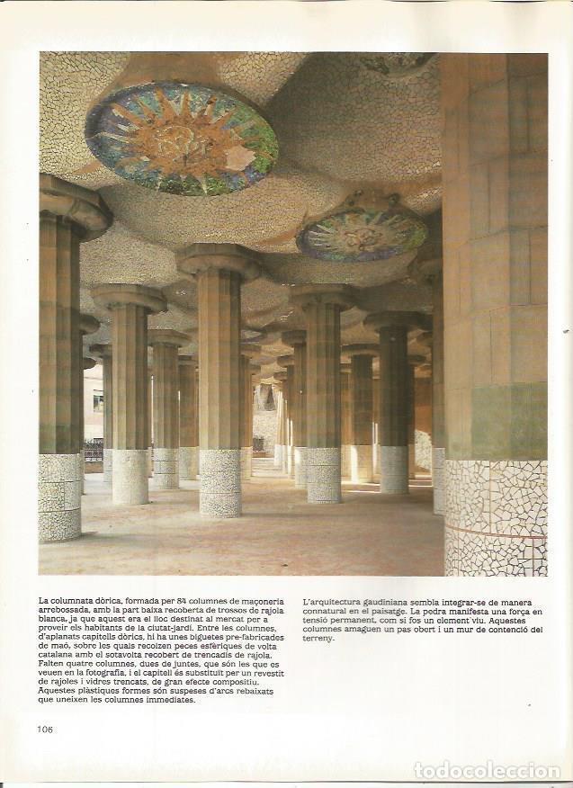 Postcards: LAMINA 18955: Columnata del Parque Guell - Joan Bassegoda