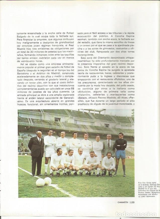 Postkarten: LAMINA 20199: Di Stefano, Marquitos, Santamaria y Puskas - VVAA
