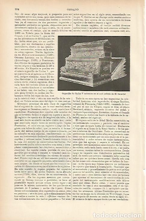 Postais: LAMINA ESPASA 7591: Organillo de Carlos V - Varios