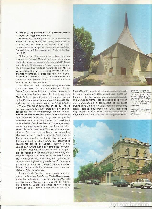 Postales: LAMINA 20177: Iglesia de la Virgen de Guadalupe - VVAA
