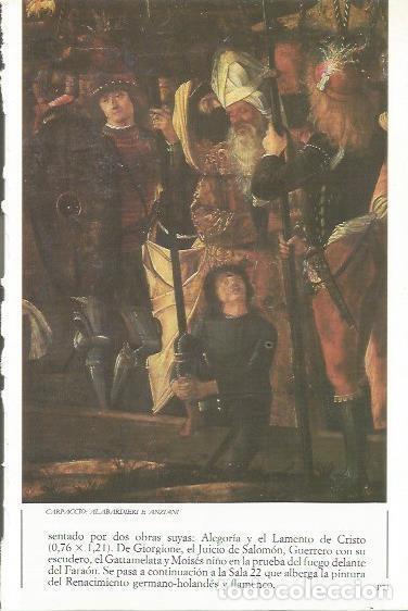 Postcards: LAMINA 20459:Alabardieri e Anziani, por Carpaccio - Varios