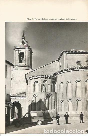 Postkarten: LAMINA 20553: Iglesia de San Juan en Alba de Tormes - Julian Alvarez Villar