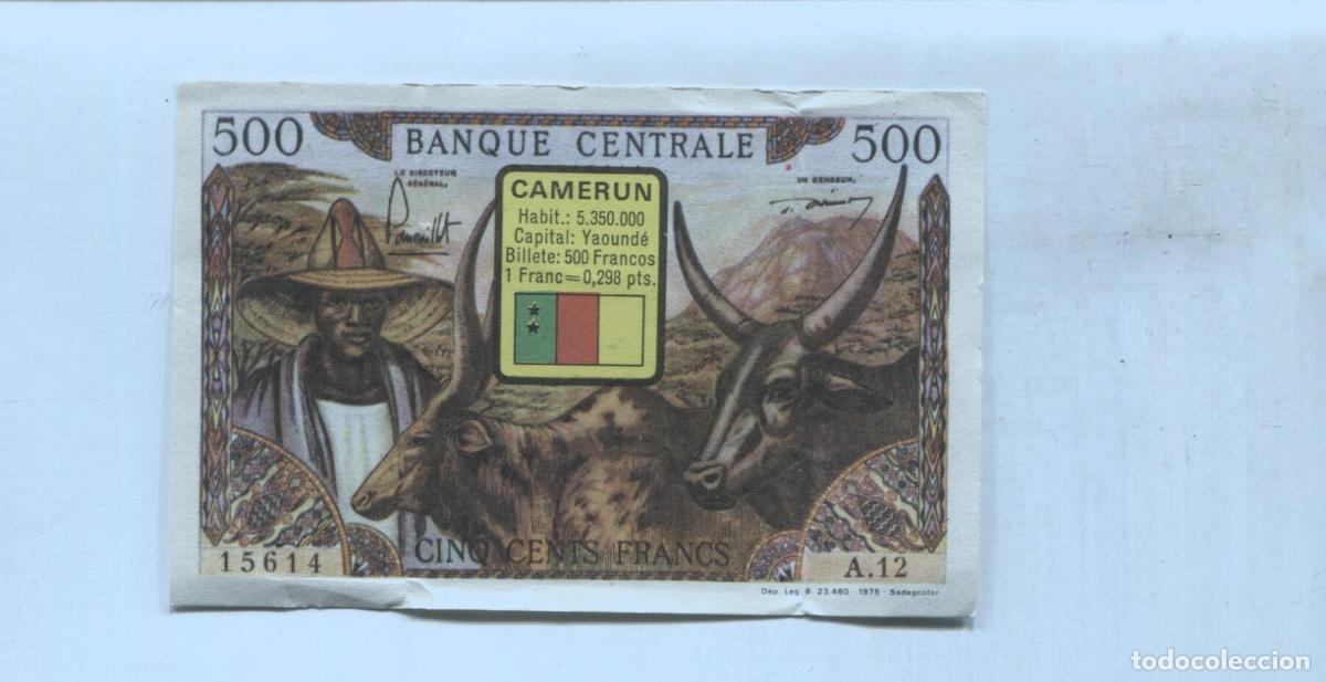 Postales: Cromo Bimbo Billetes del Mundo : Camerun - Varios