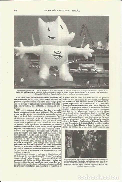 Postales: LAMINA ESPASA 35403: Cobi - Varios