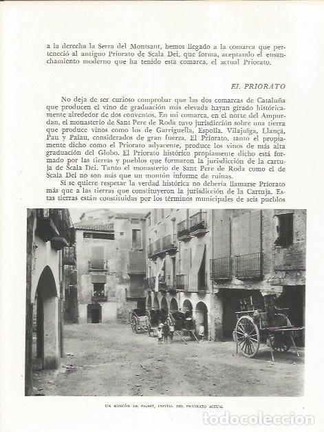 Postales: LAMINA 21737: Calle de Falset - Josep Pla