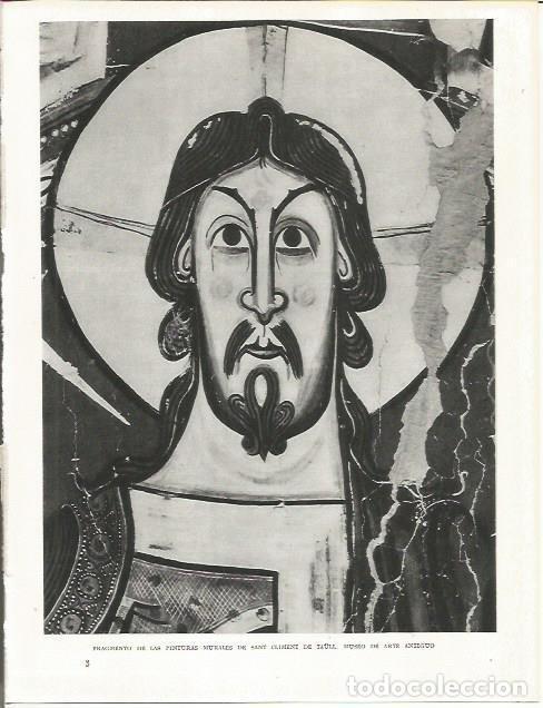 Postales: LAMINA 21556: Pantocrator de Sant Climent de Taull - Josep Pla