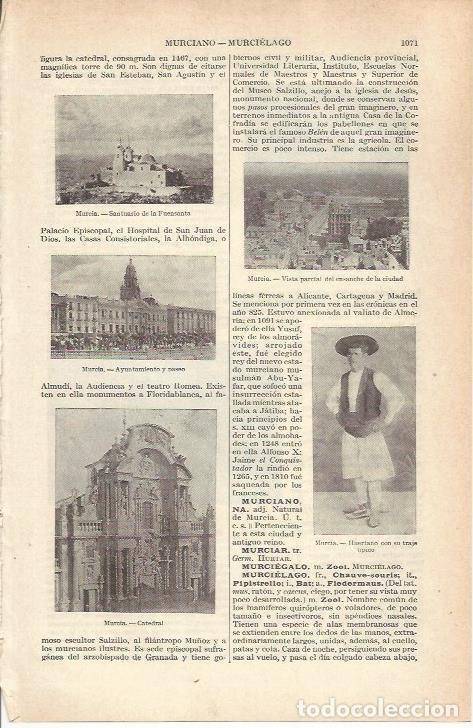 Postcards: LAMINA 21309: Santuario de la Fuensanta, Ayuntamiento y vista parcial de Murcia - VVAA