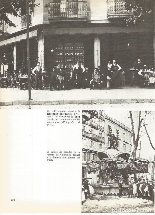 Postais: LAMINA 20754: Caf&eacute; entre las calles Aribau y Provenza de Barcelona - Edmon Valles