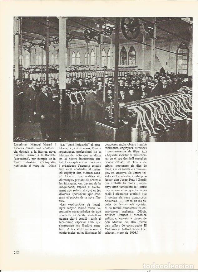 Cartoline: LAMINA 20794: Manuel Masso i Llorens en la fabrica Avel.li Trinxet de Barcelona - Edmon Valles
