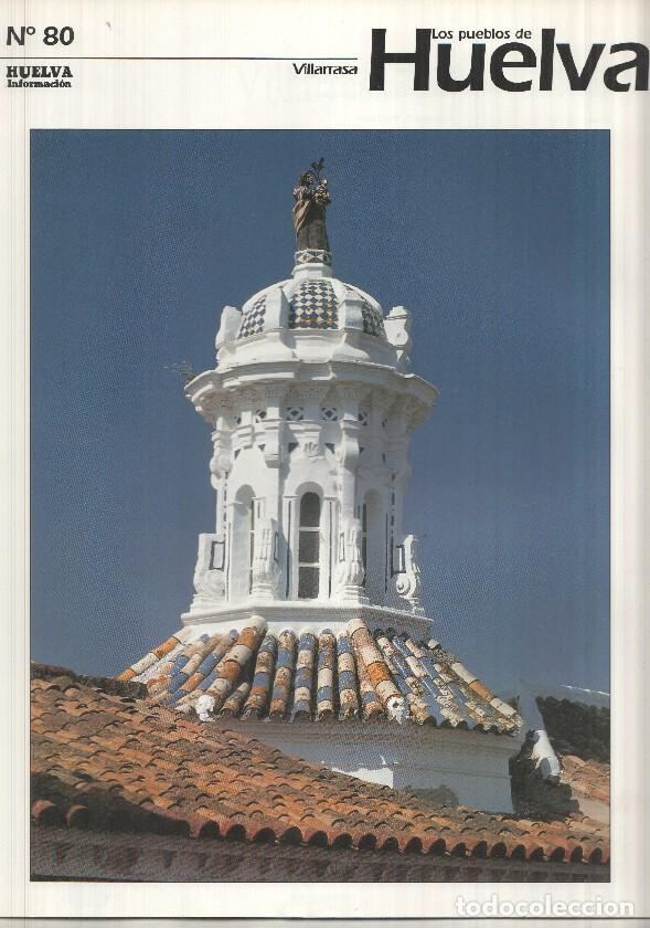 Postkarten: Los pueblos de Huelva numero 80: Villarasa -