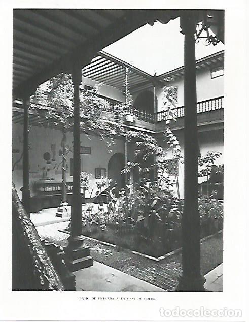 Cartes Postales: LAMINA 10243: Patio de entrada de la Casa de Colon - Claudio de la Torre