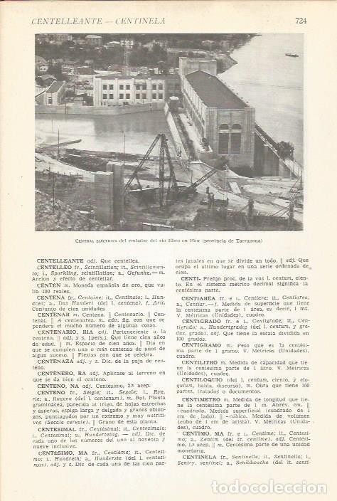 Cartoline: LAMINA 22341: Central electrica en Flix, Tarragona - VVAA