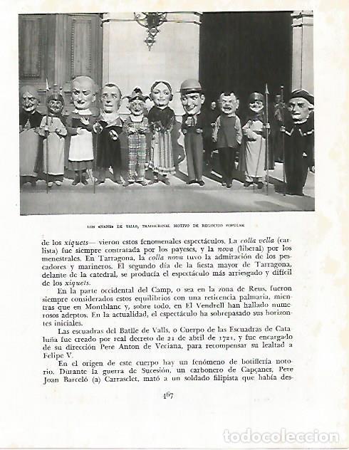 Postales: LAMINA 10629: Los Nans de Valls - Josep Pla