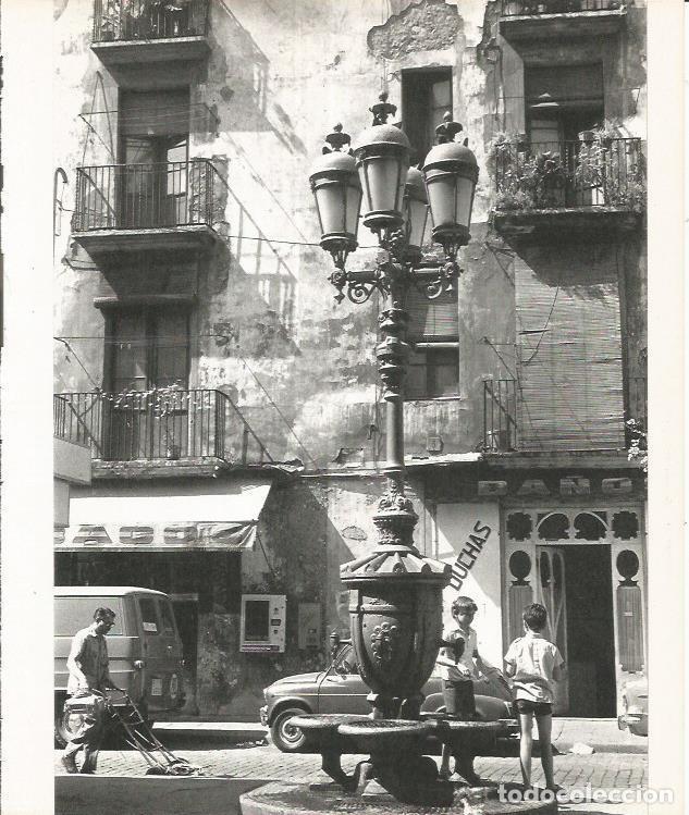 Cartes Postales: LAMINA 22011: Barcelona. Fuente en el barrio de Santa Caterina - Josep Maria Espinas
