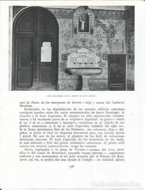 Cartoline: LAMINA 21830: Pouet de Sant Vicent - Joan Fuster