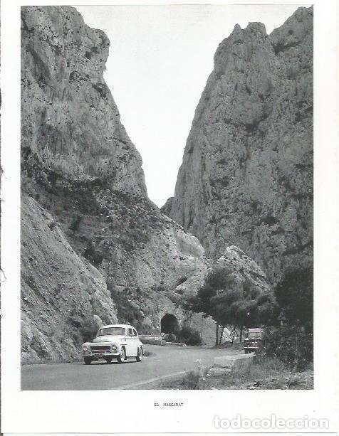 Postais: LAMINA 21948: El Mascarat - Joan Fuster