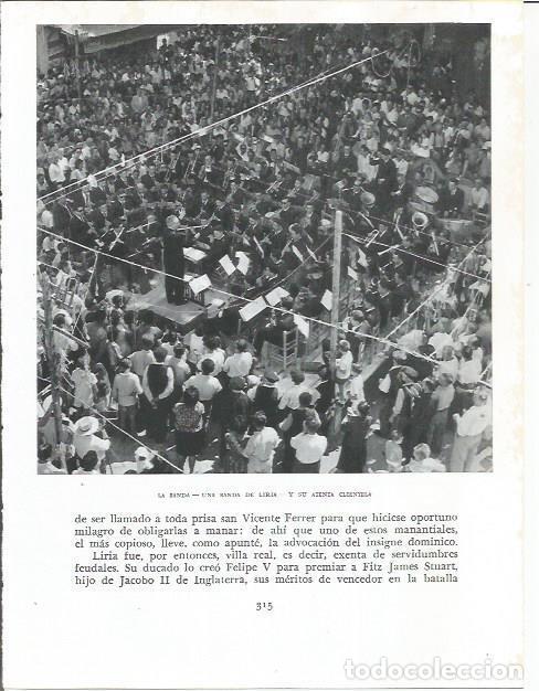 Postales: LAMINA 21915: Banda de Liria - Joan Fuster