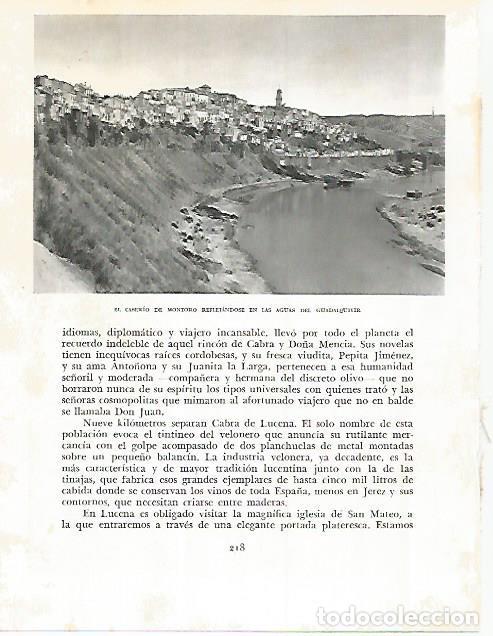 Postais: LAMINA 10787: Caserio de Montoro - Jose Maria Peman. Fotografias de Ramon Dimas